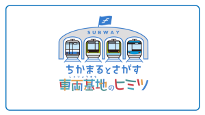 スクリーンショット 2026-04-01 154120.png